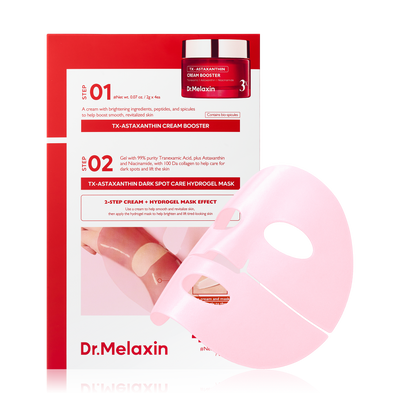 Bundle Only $9 Special: TX Astaxanthin Mask